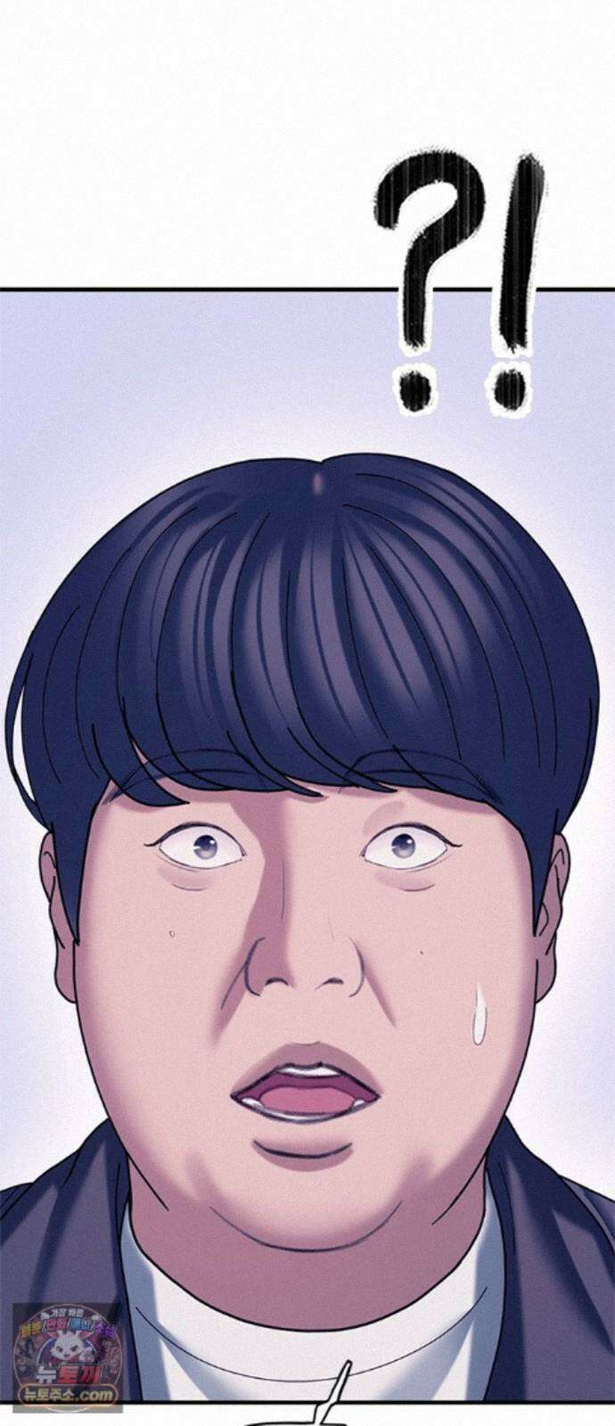 연애지옥 20화 60