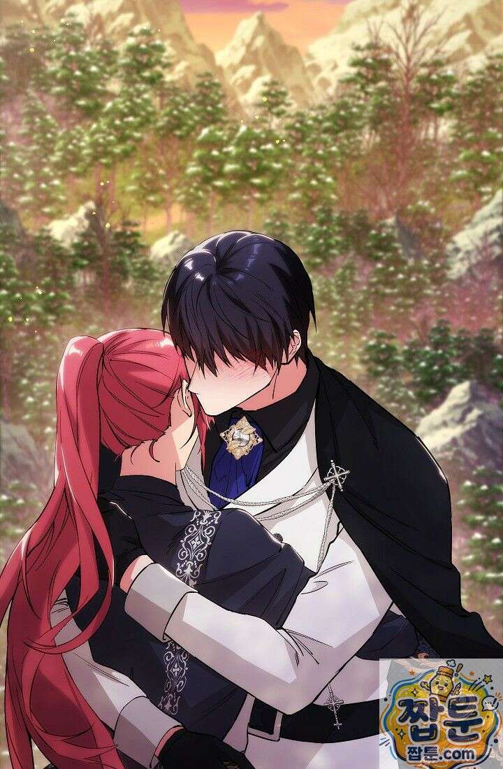 아도니스 311화 9