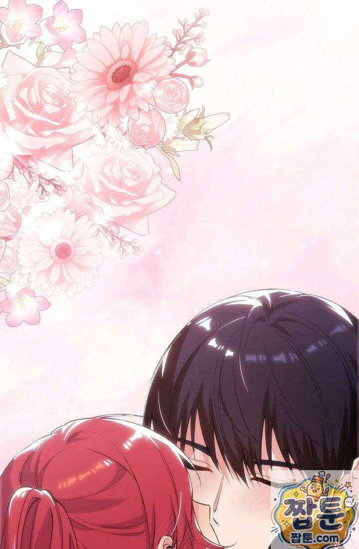 아도니스 311화 15
