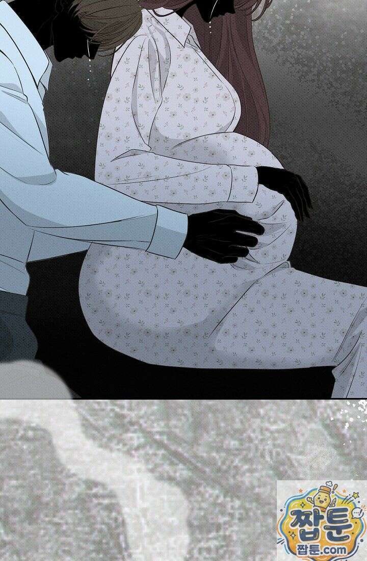 나쁜 비서 61화 17