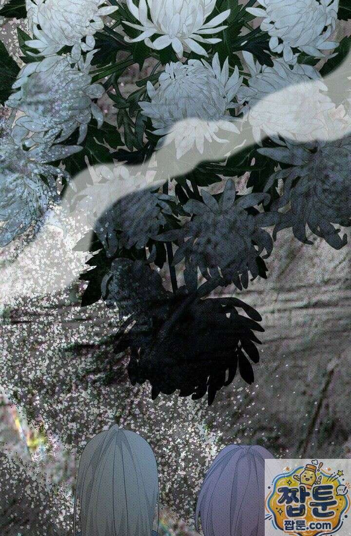 나쁜 비서 61화 19