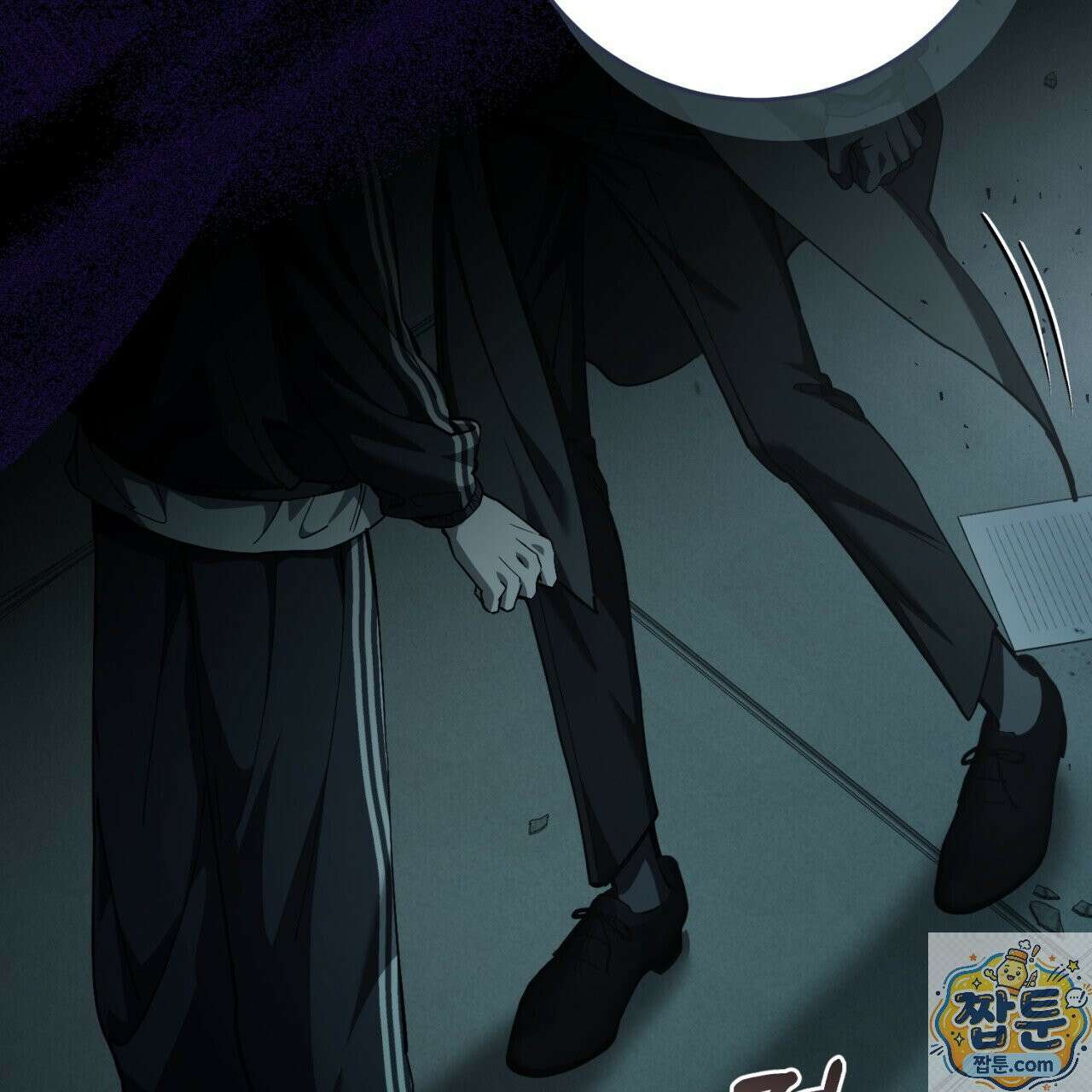 헌터는 조용히 살고 싶다 60화 32