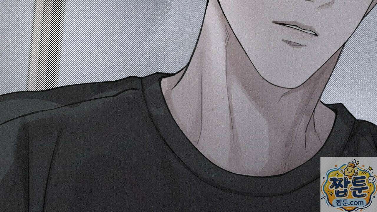 프로젝션 58화 6