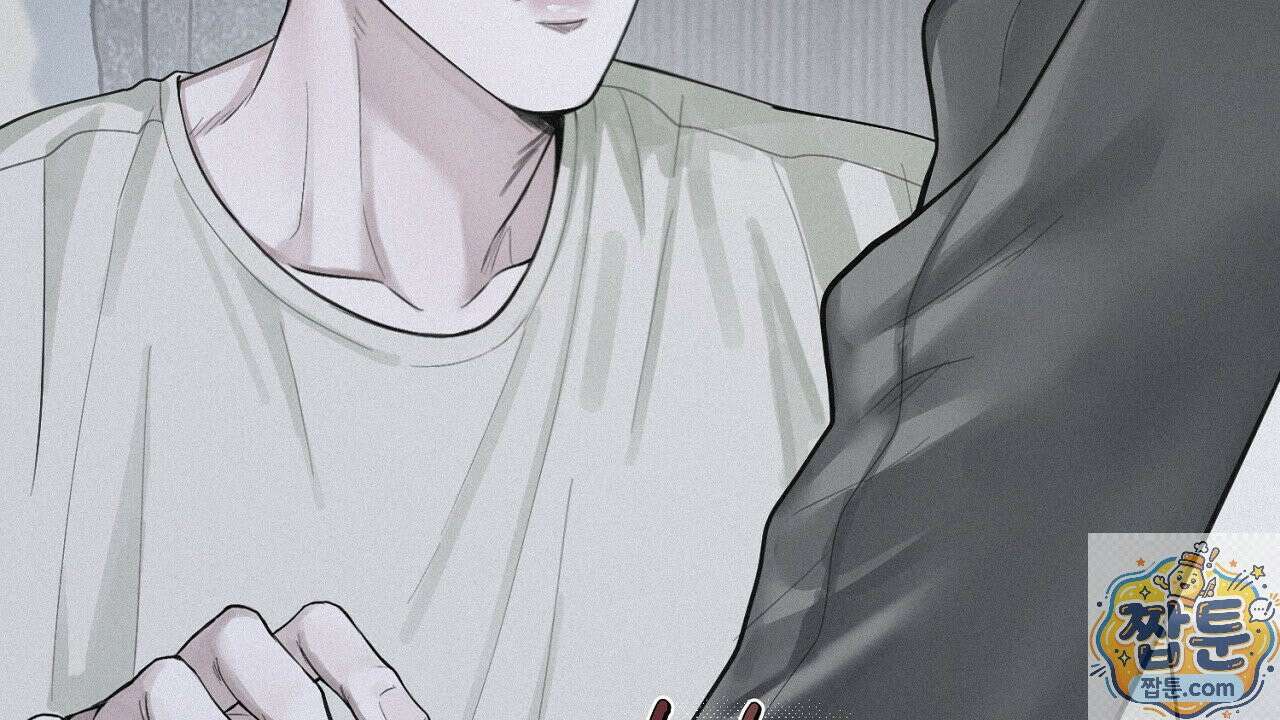 프로젝션 58화 15