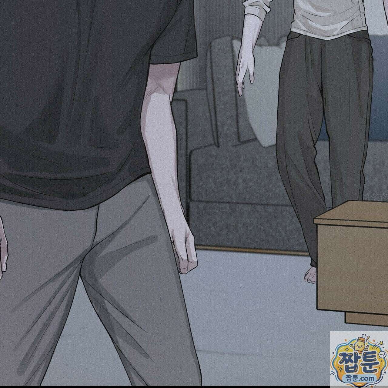 프로젝션 58화 18