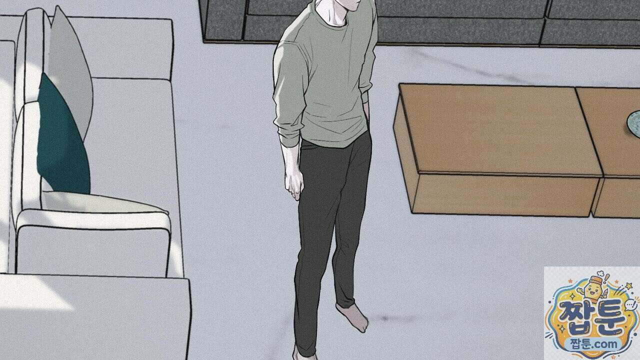 프로젝션 58화 28
