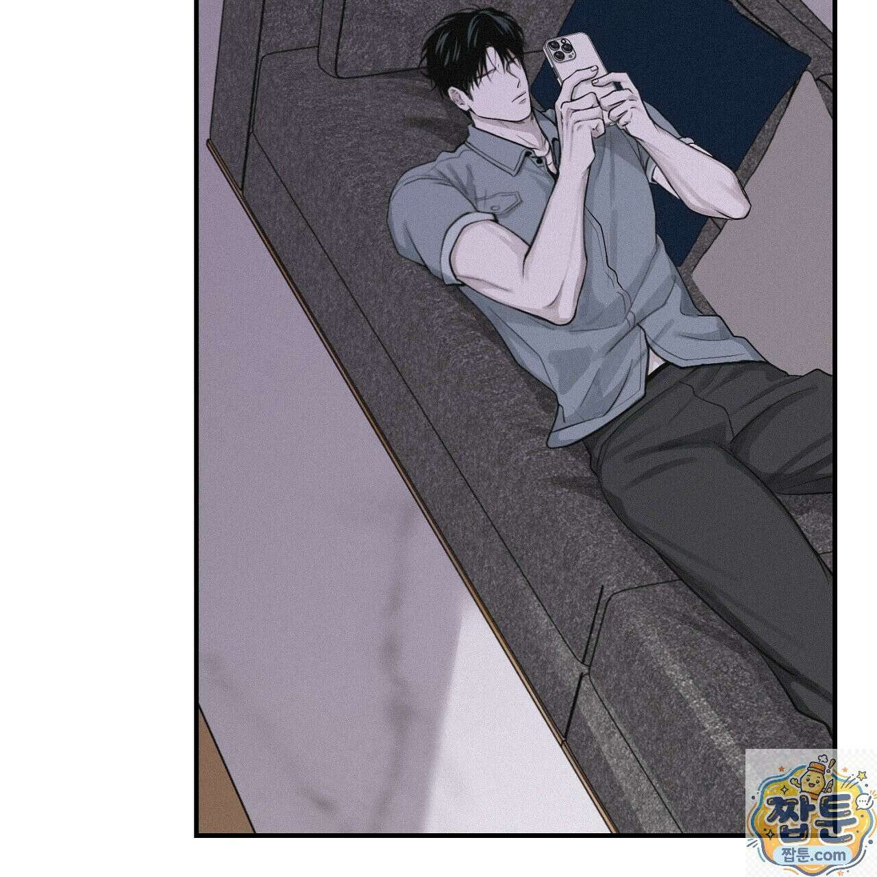 프로젝션 58화 35