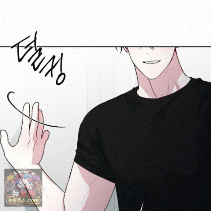 럭키 다이스 47화 7