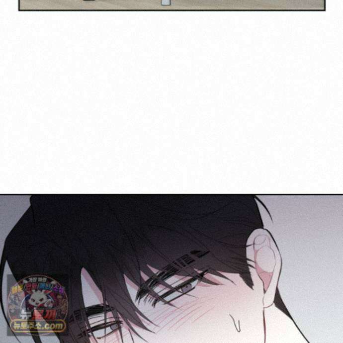 럭키 다이스 47화 25