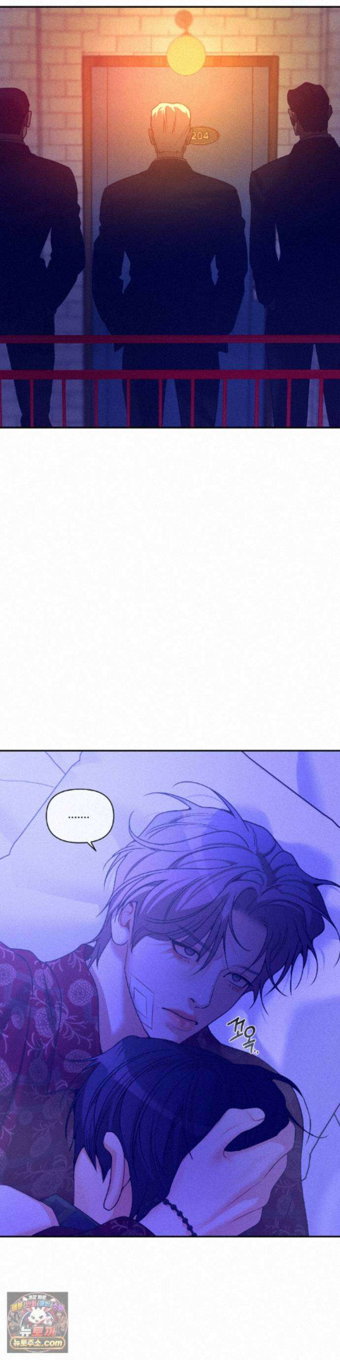 조개소년 : 발화 49화 2