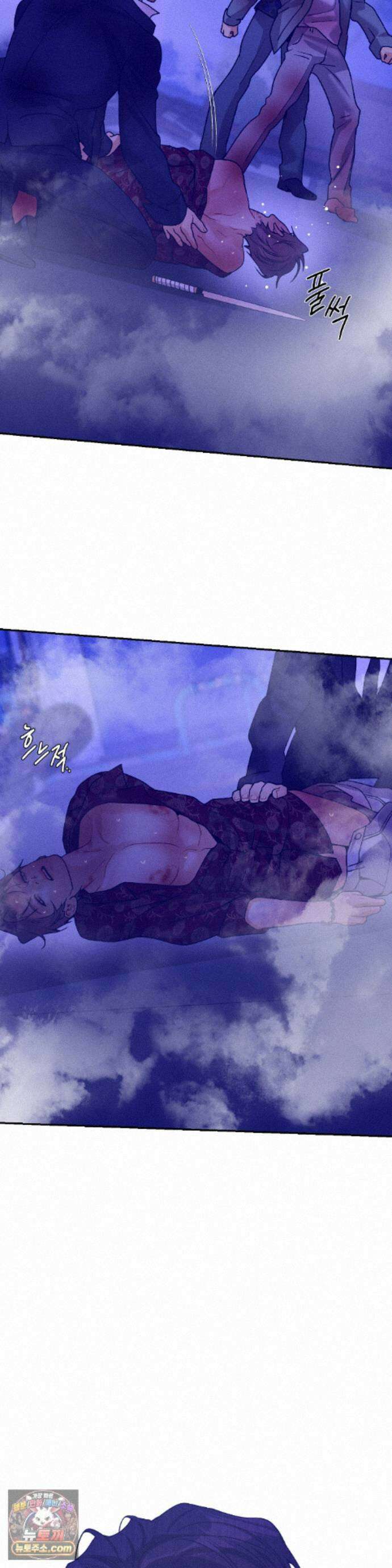 조개소년 : 발화 49화 28