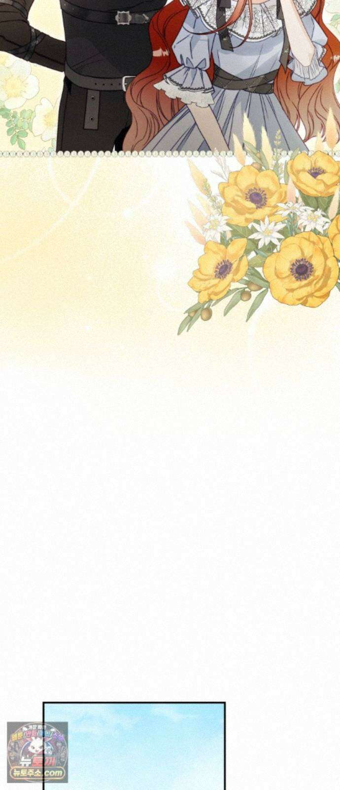 마녀의 눈물은 독이 된다 35화 59