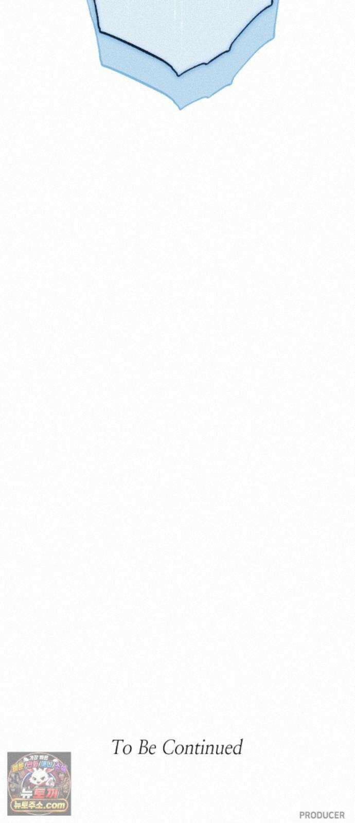 마녀의 눈물은 독이 된다 35화 72