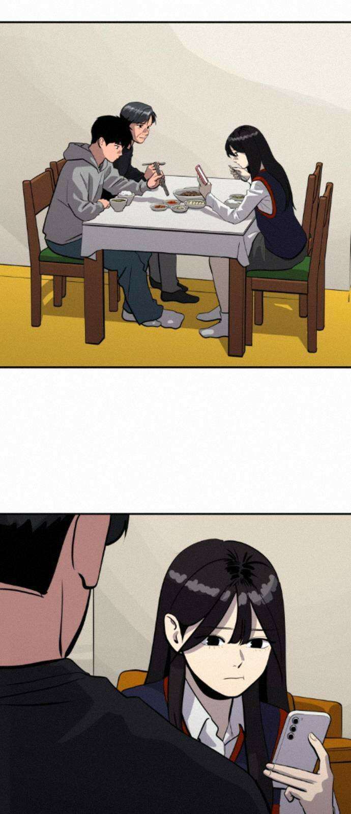 수희0(tngmlek0) 252화 2
