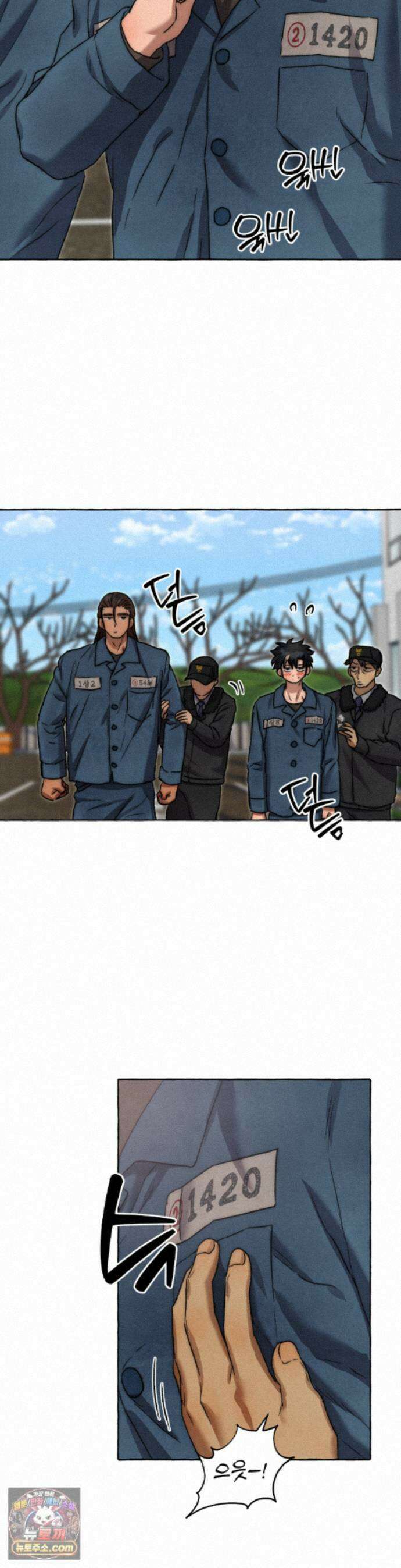 교도소의 개들 89화 9
