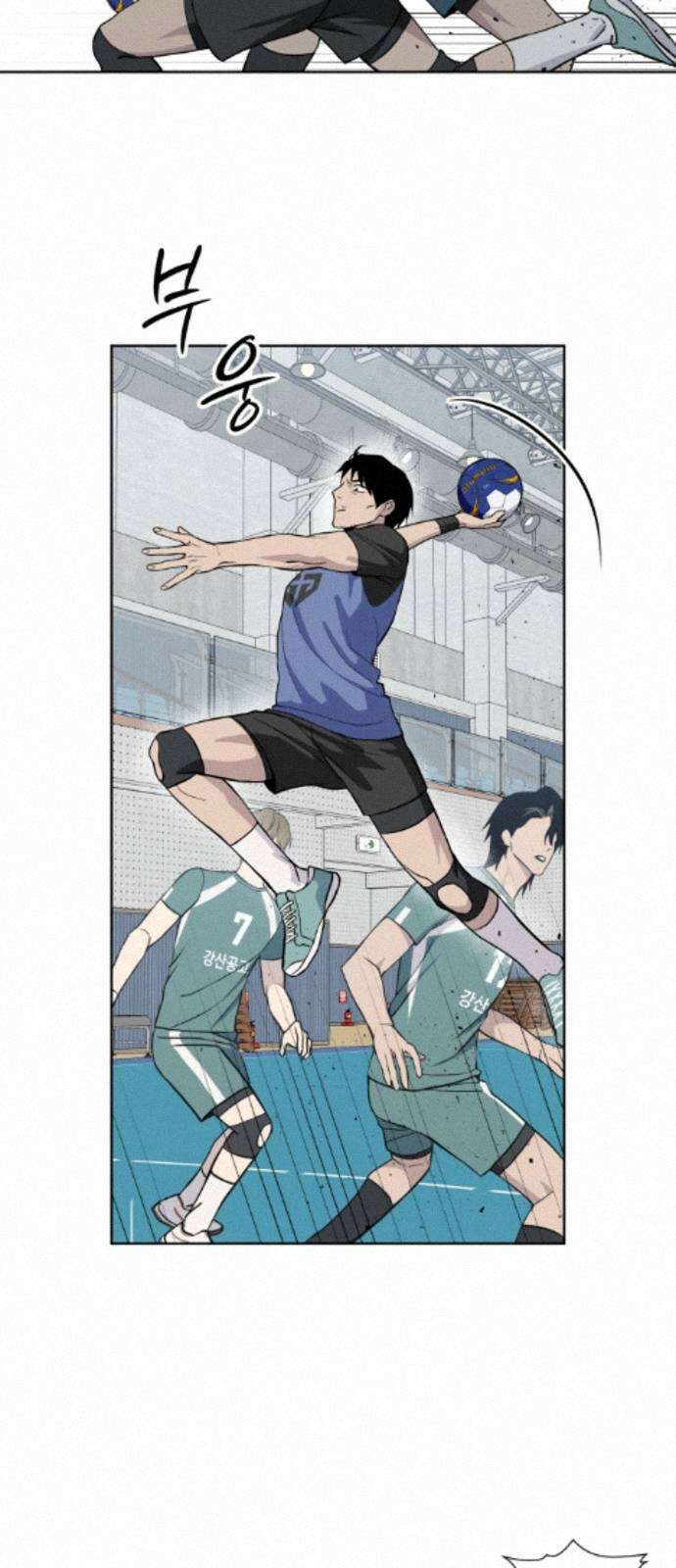 7m 11화 6