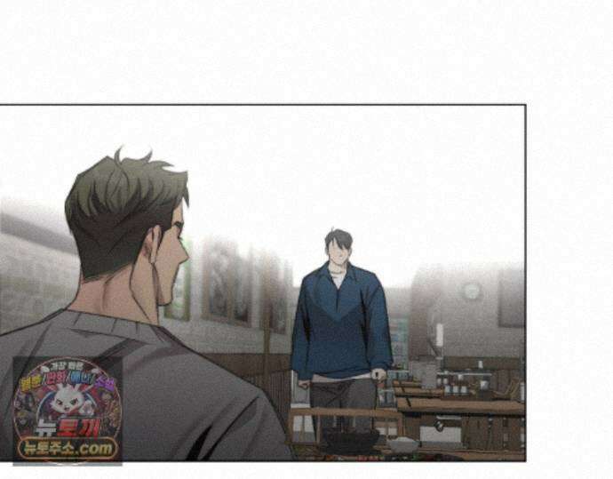 그럼에도 불구한 55화 16