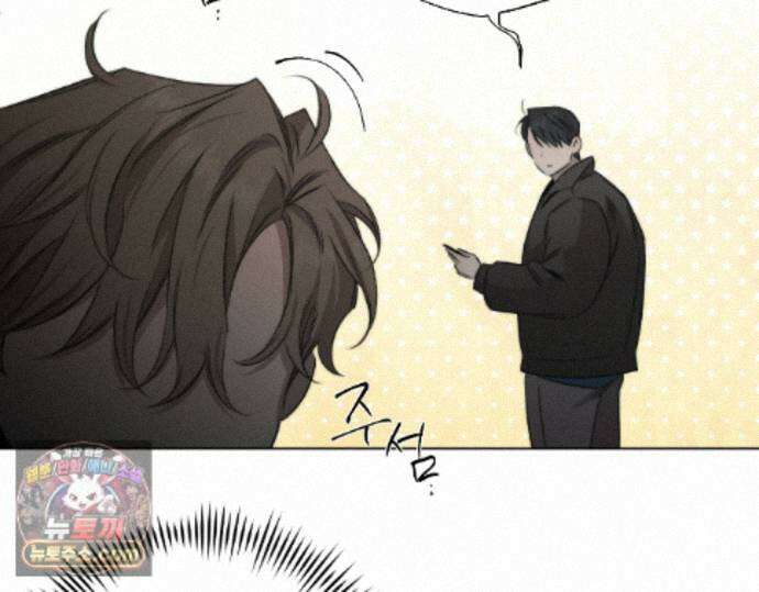 그럼에도 불구한 55화 68