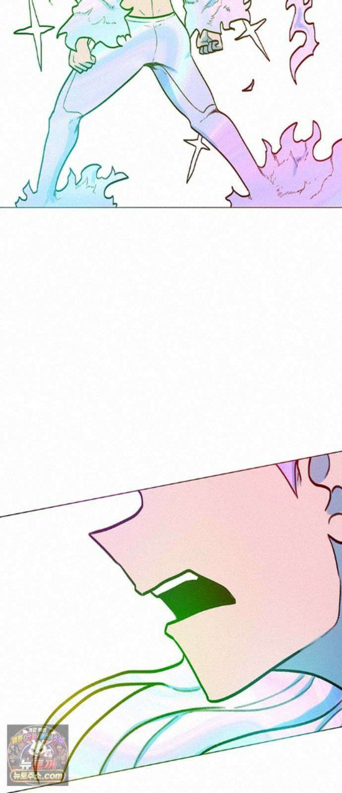 그레이마크 91화 29