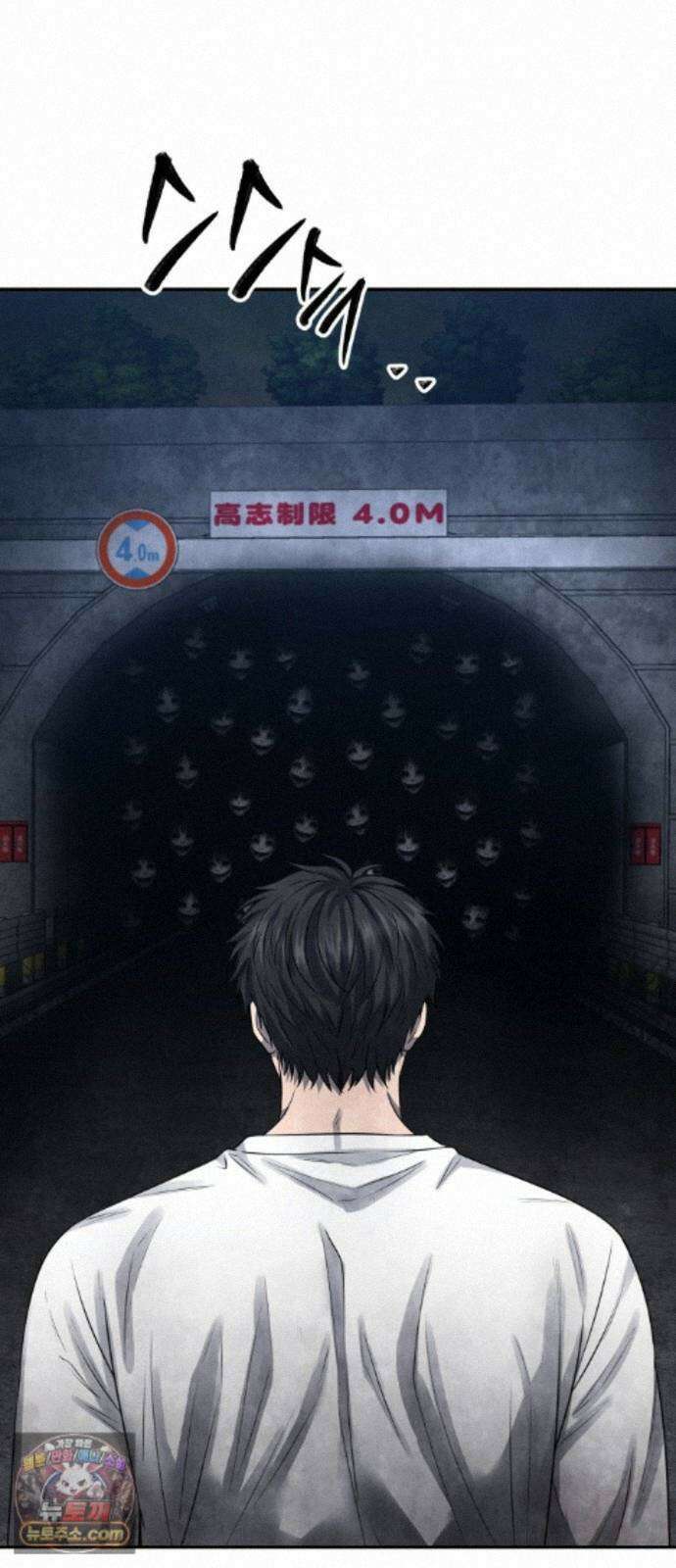 흉가에 들어가면 안되는 이유 82．노바 6