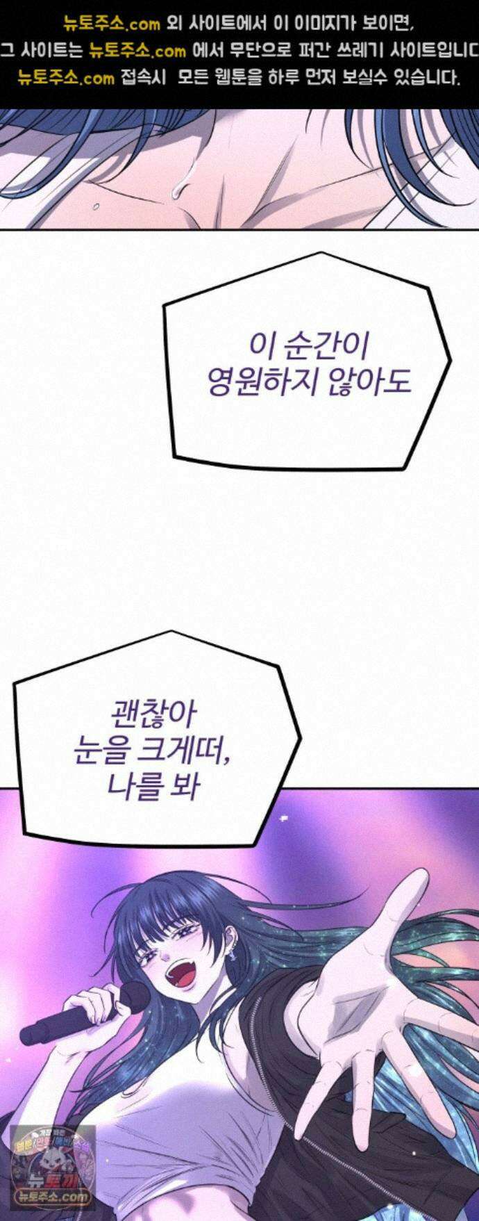 흉가에 들어가면 안되는 이유 82．노바 45