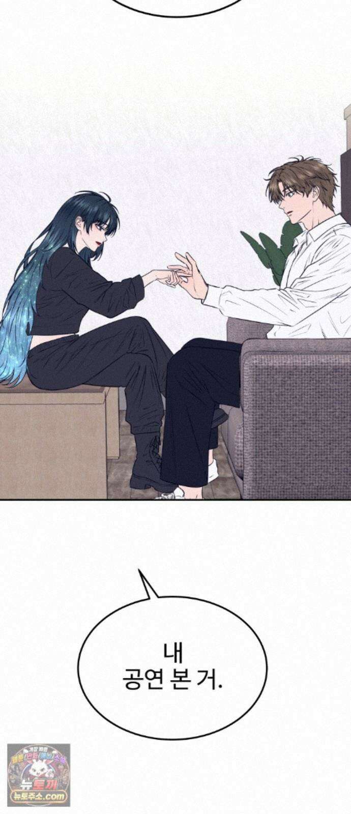 흉가에 들어가면 안되는 이유 82．노바 66