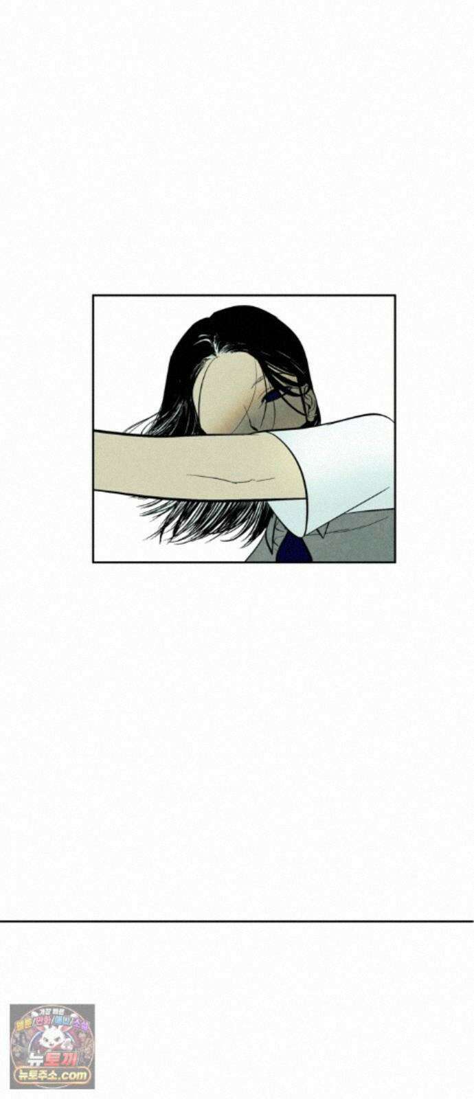 맹종 3화 22