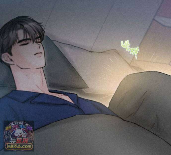 굿나잇 스윗 드림 24화 2