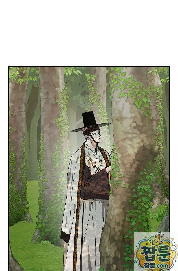 범이로소이다 시즌2 10화 2