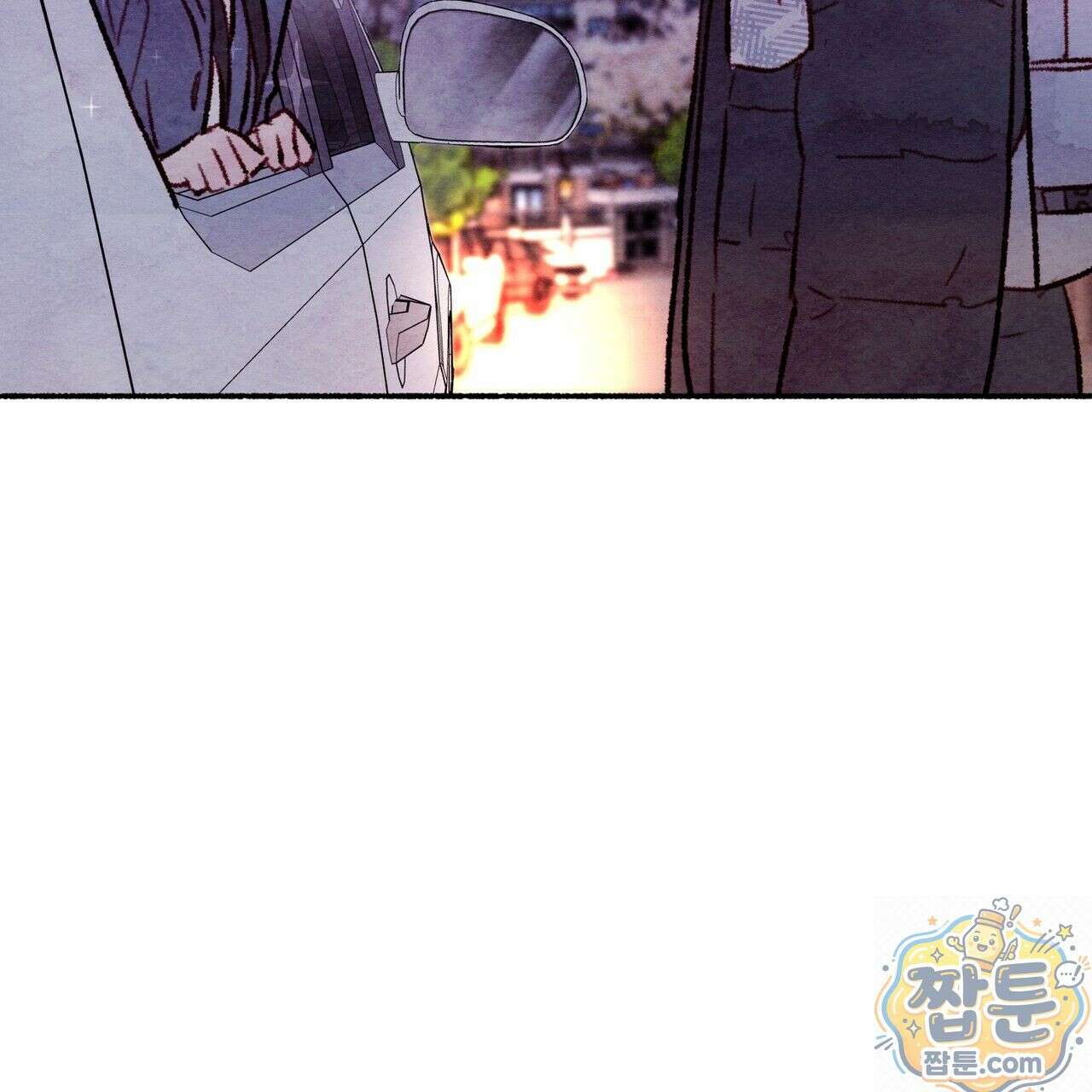 필로우 토크(Pillow Talk) 28화 6