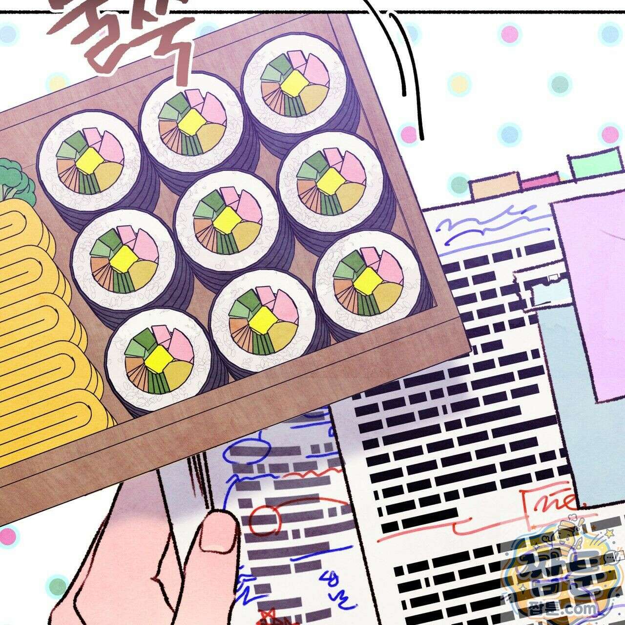 필로우 토크(Pillow Talk) 28화 25