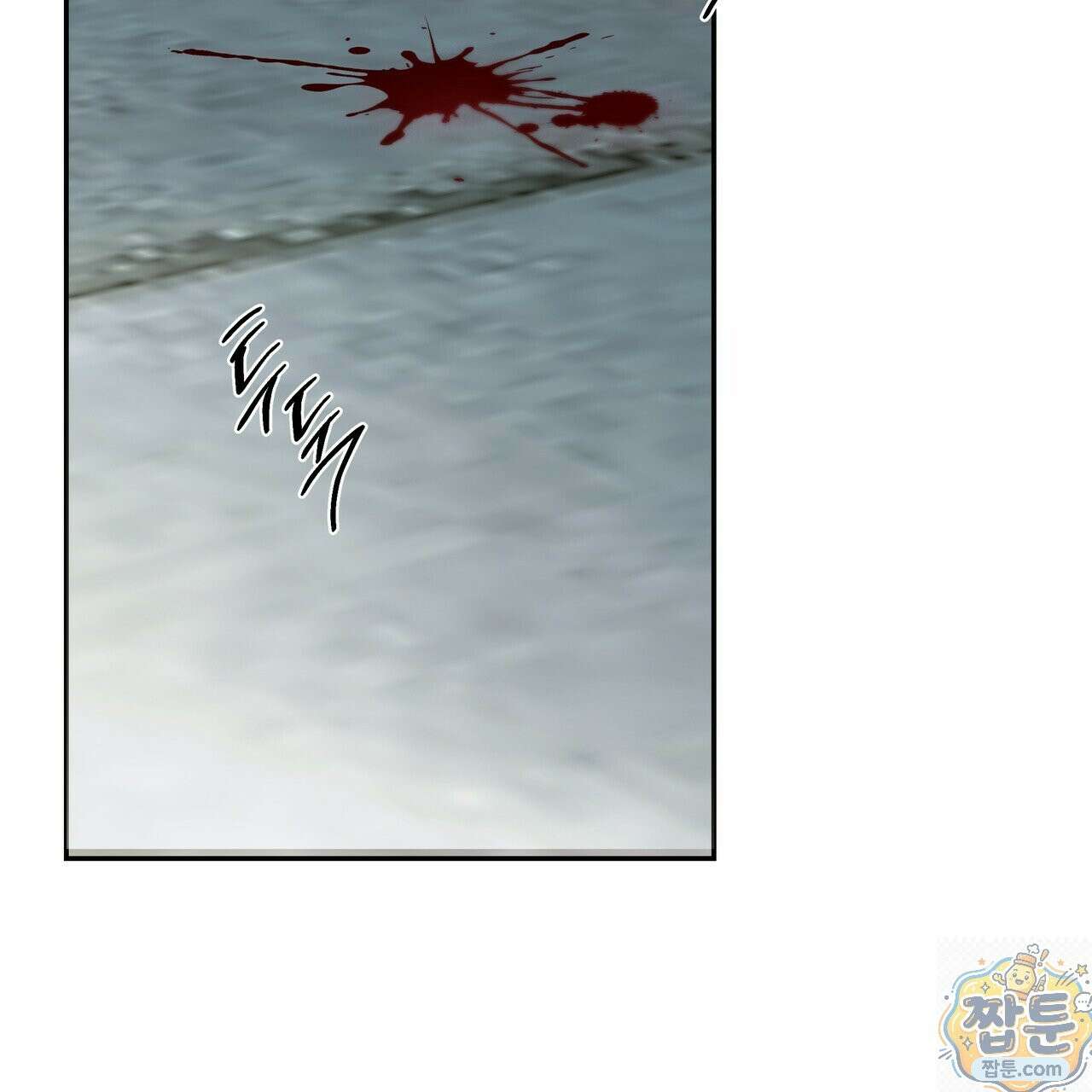 플레이어로 살아남는 방법 91화 28