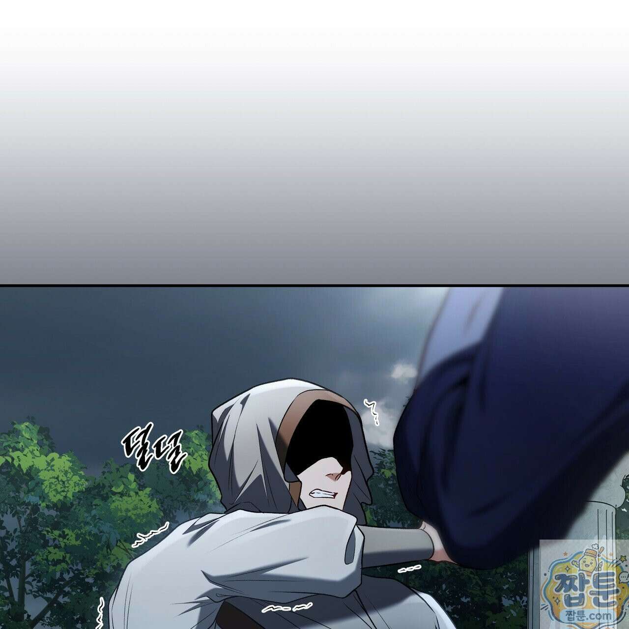 플레이어로 살아남는 방법 91화 29