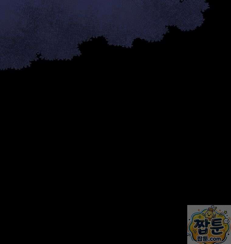 시간이 머문 집 시즌4 64화 7