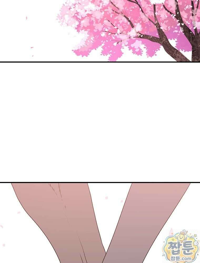 시간이 머문 집 시즌4 64화 12