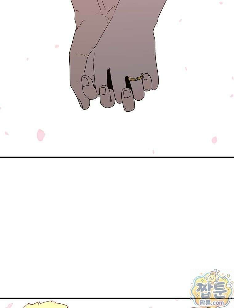 시간이 머문 집 시즌4 64화 13