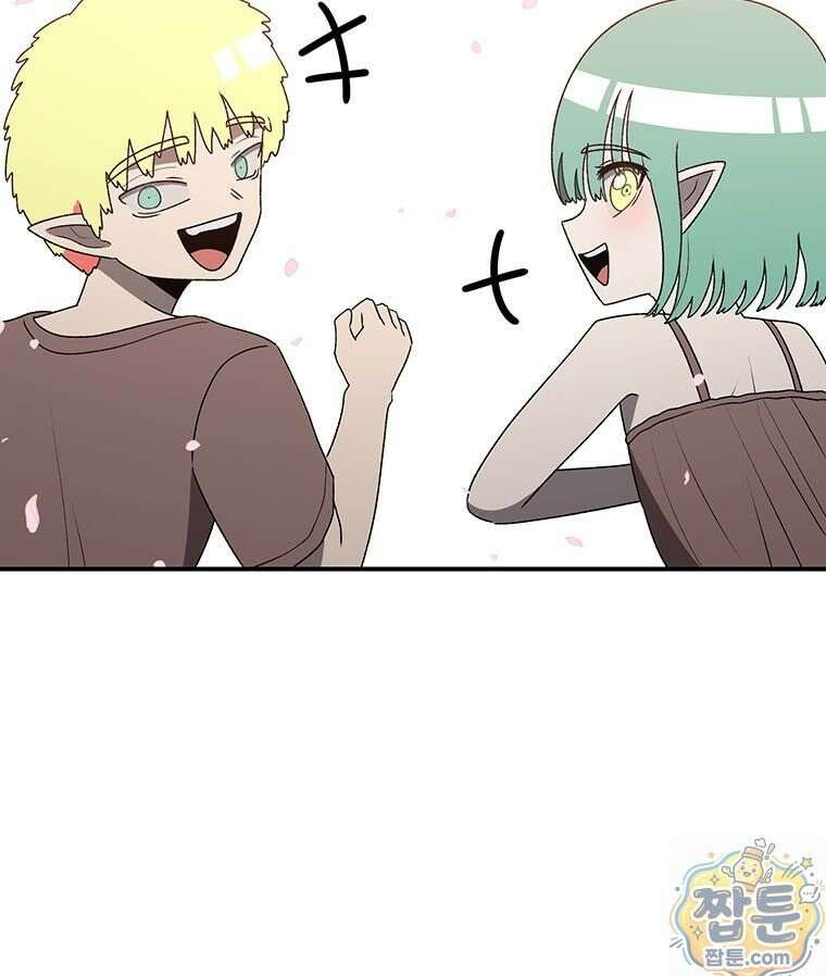 시간이 머문 집 시즌4 64화 14
