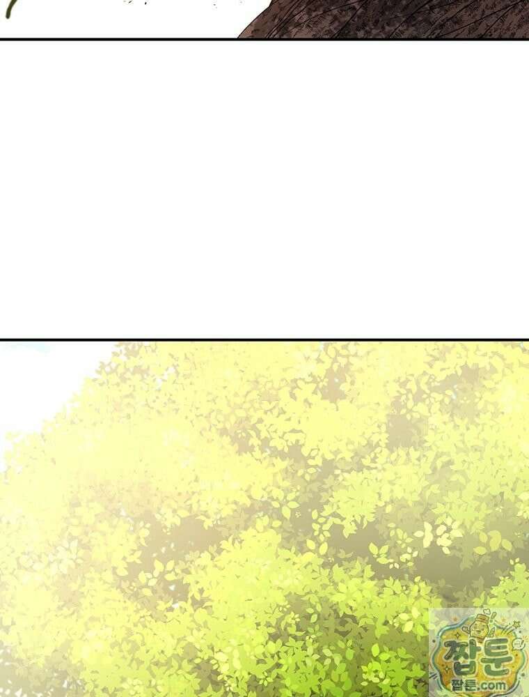 시간이 머문 집 시즌4 64화 19