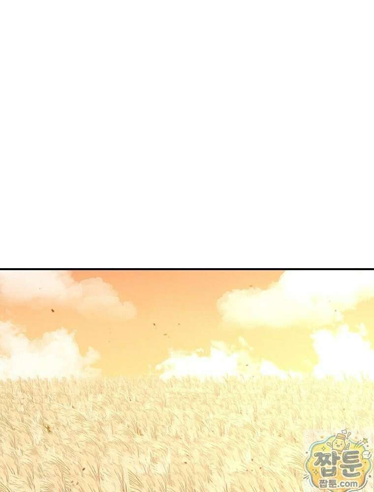 시간이 머문 집 시즌4 64화 24