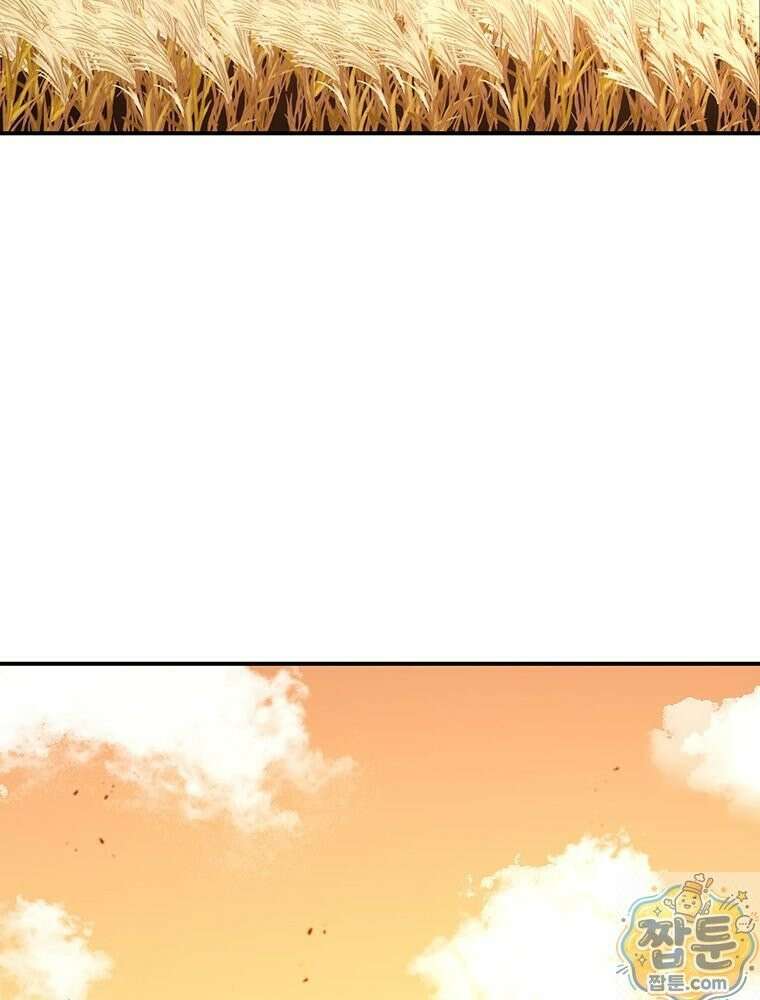 시간이 머문 집 시즌4 64화 25
