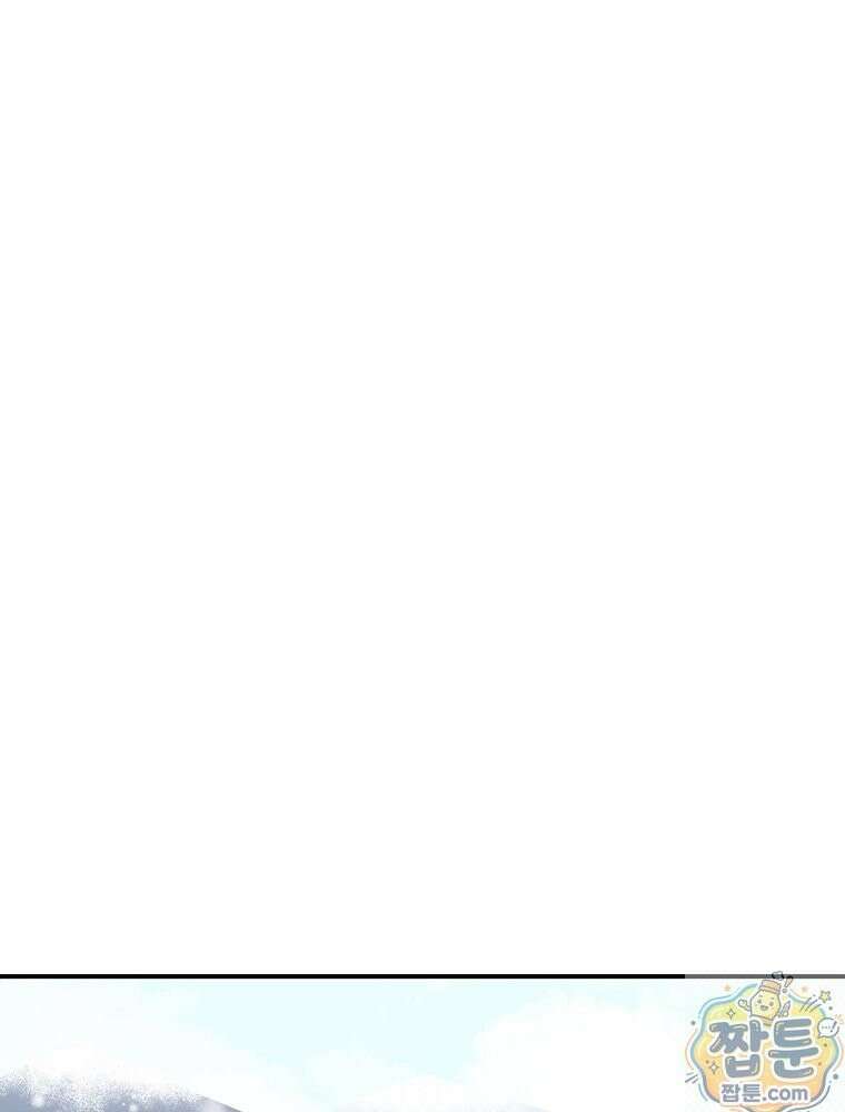 시간이 머문 집 시즌4 64화 31