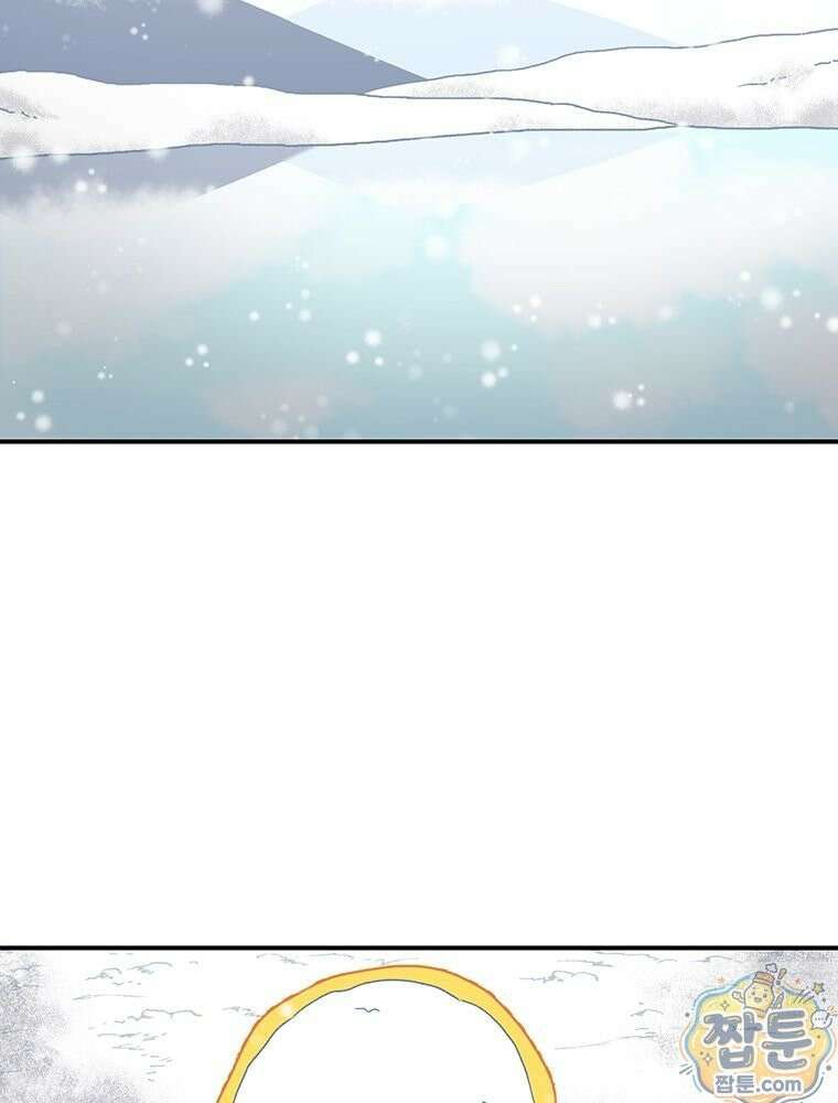 시간이 머문 집 시즌4 64화 32