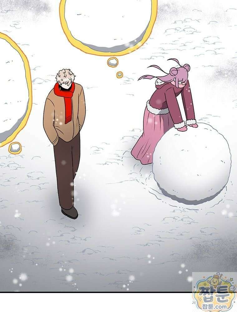 시간이 머문 집 시즌4 64화 33