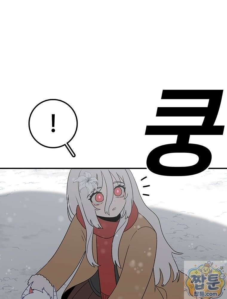 시간이 머문 집 시즌4 64화 40