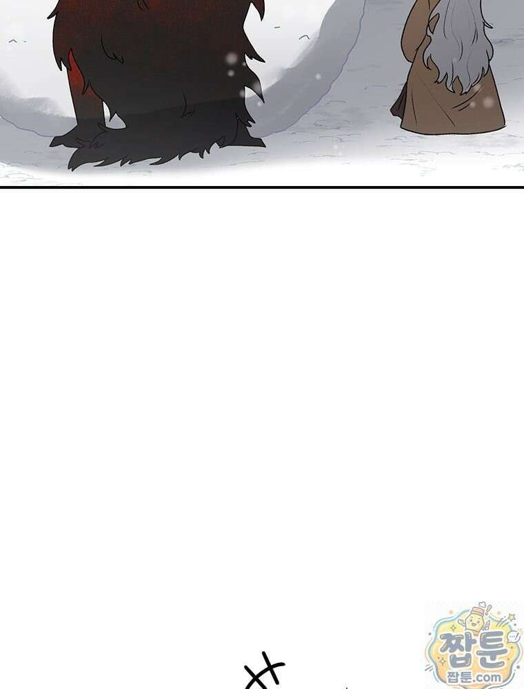 시간이 머문 집 시즌4 64화 43