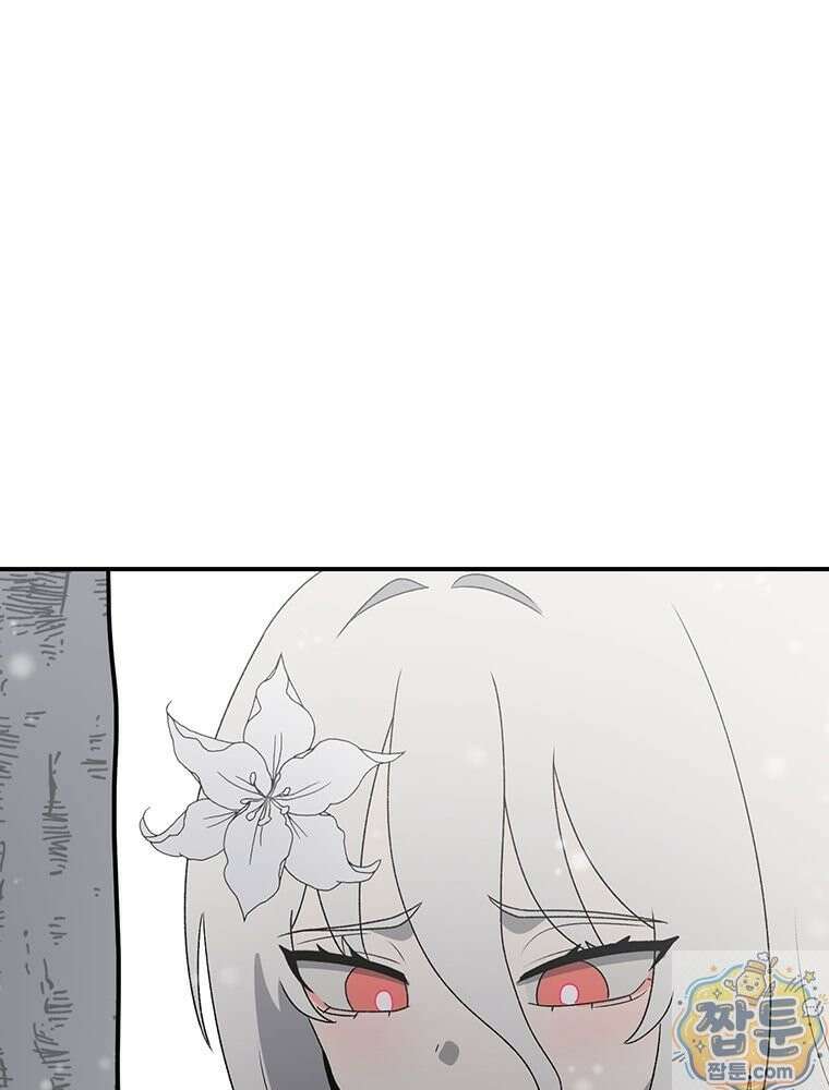 시간이 머문 집 시즌4 64화 48