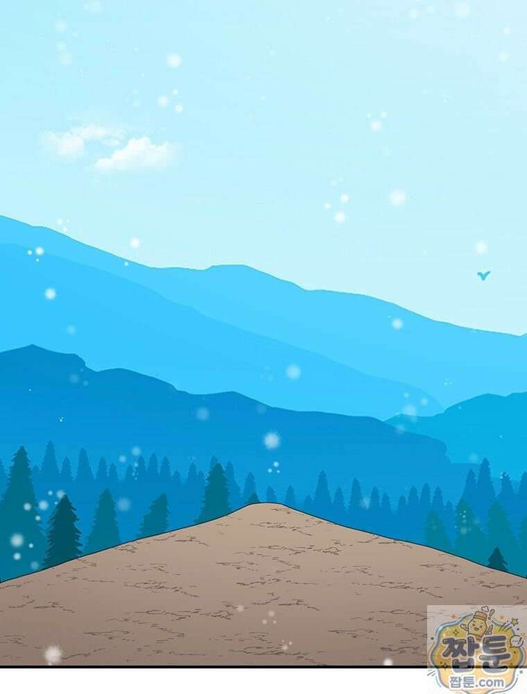 시간이 머문 집 시즌4 64화 54