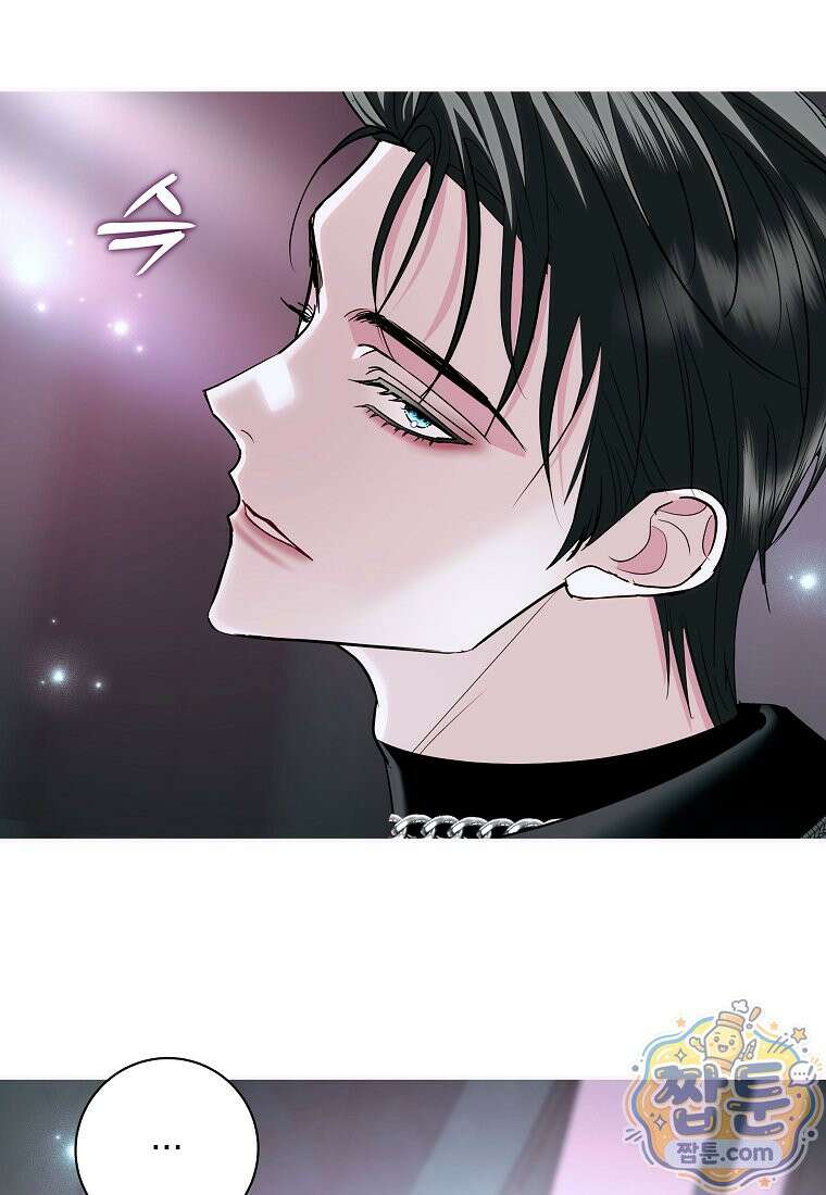 흑막님, 결혼 빼고 다 해드릴게요! 73화 4