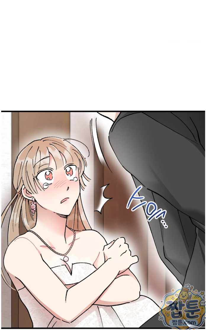 체리파이 레시피 1화 50