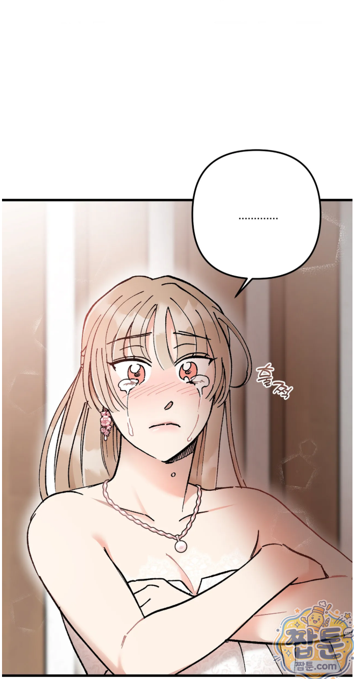 체리파이 레시피 1화 55